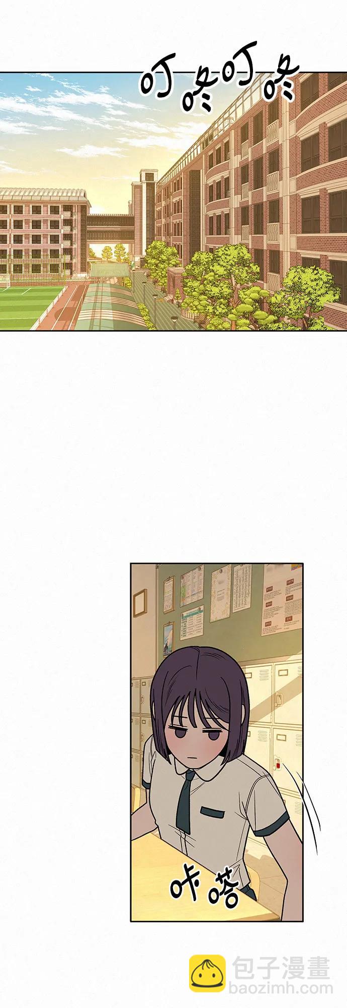 第51话75