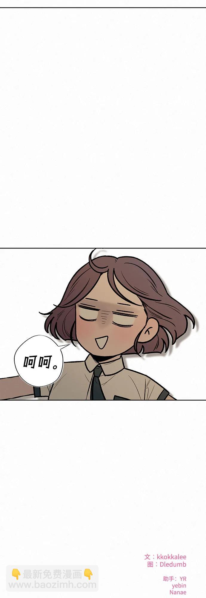 第51话89