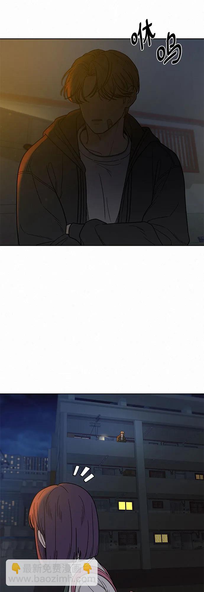 第55话10