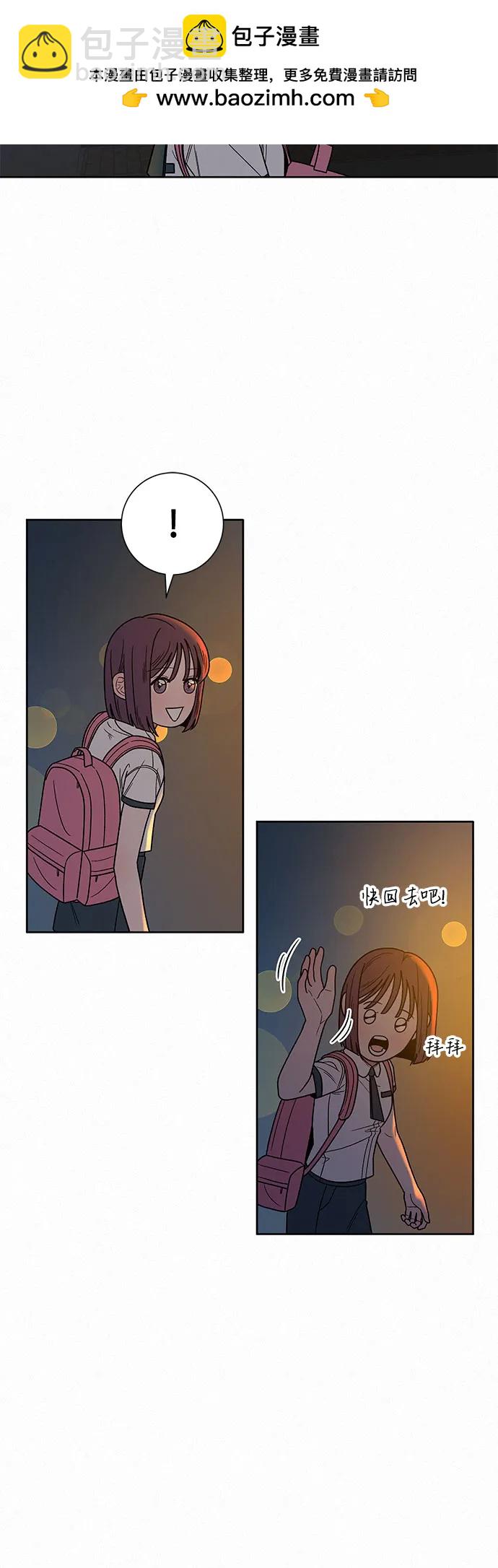 第55话11