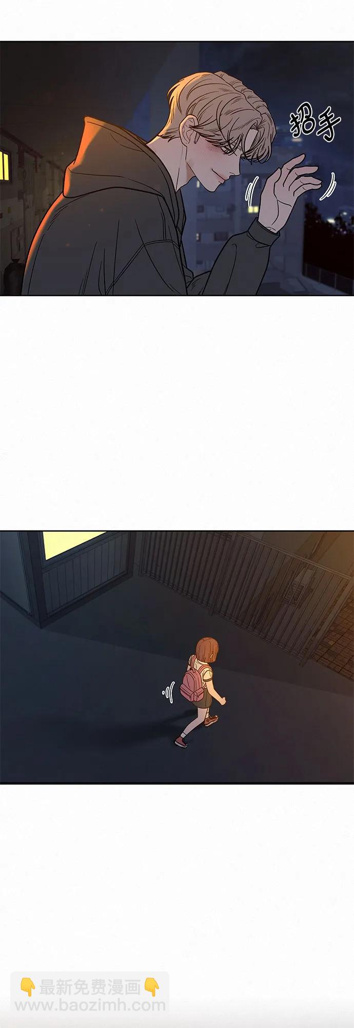 第55话12