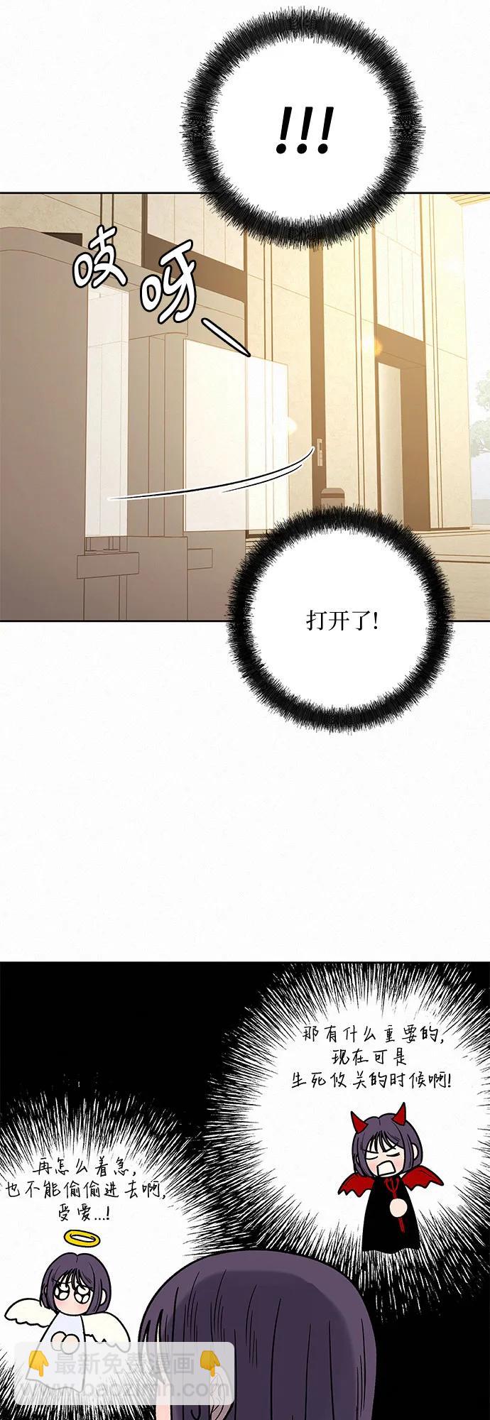 第55话24