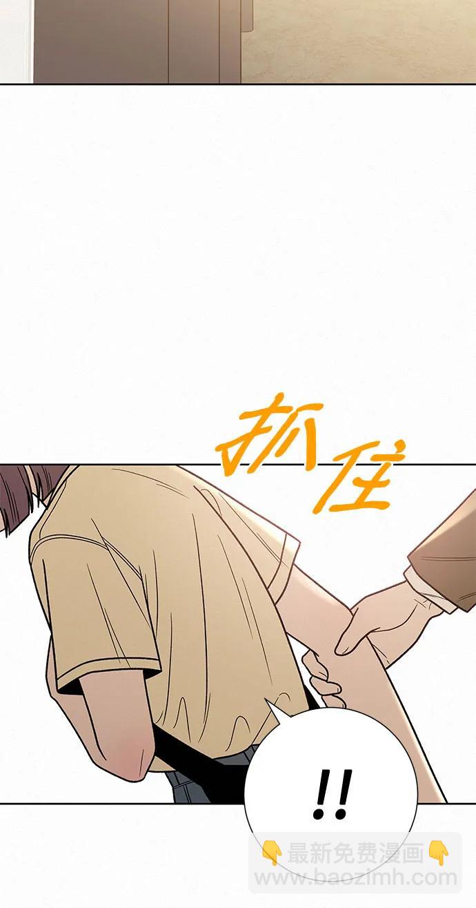 第55话26
