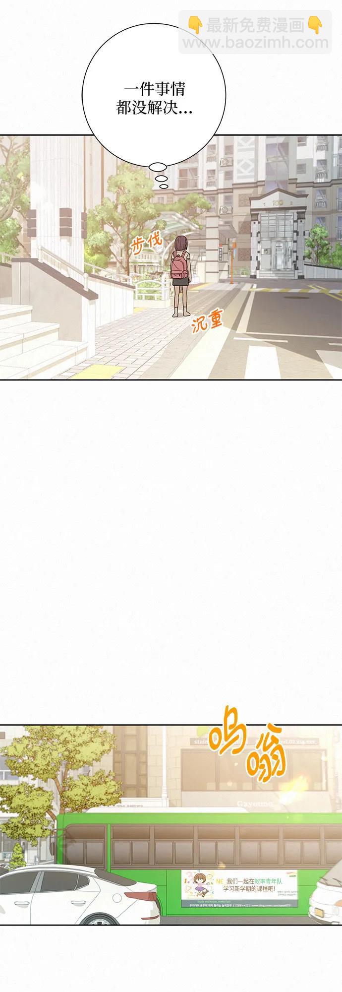 第55话36