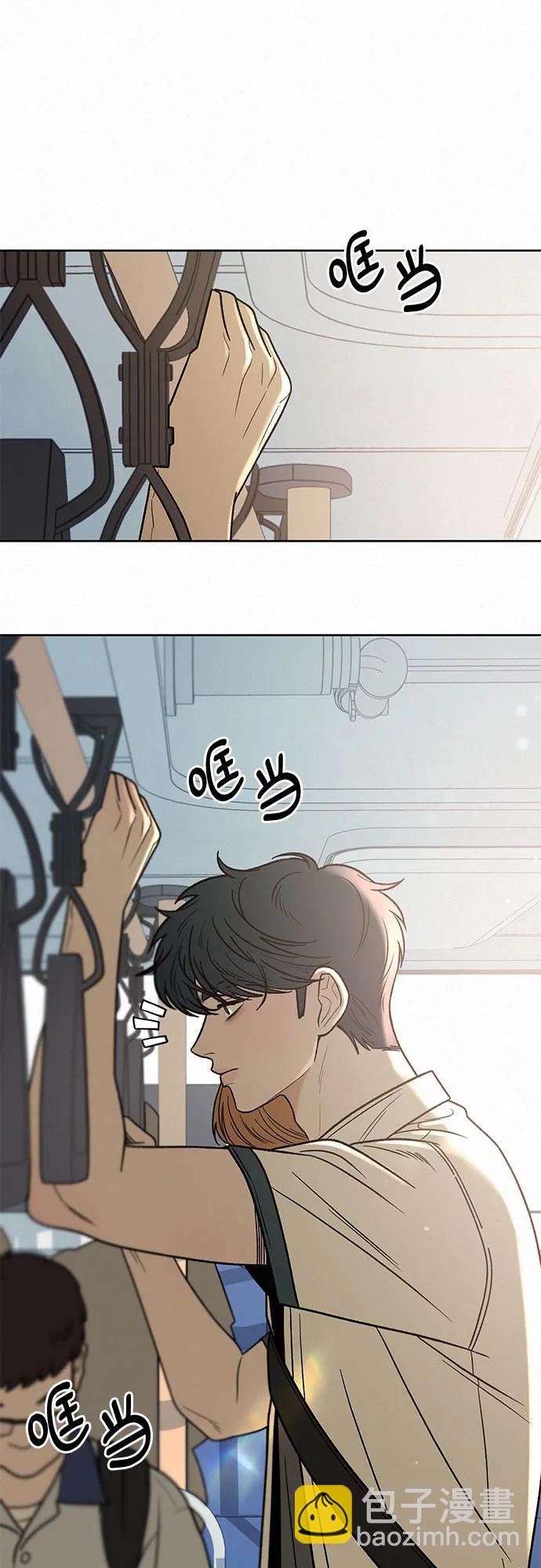 第55话37