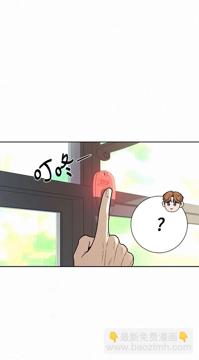 第55话39