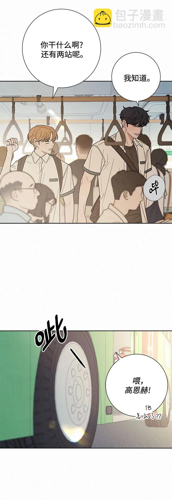 第55话40