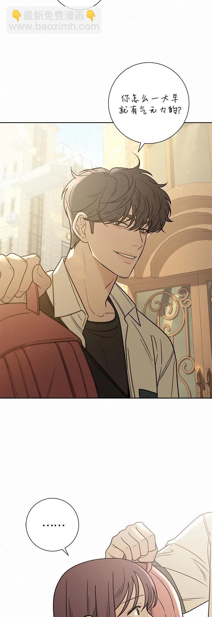 第55话42