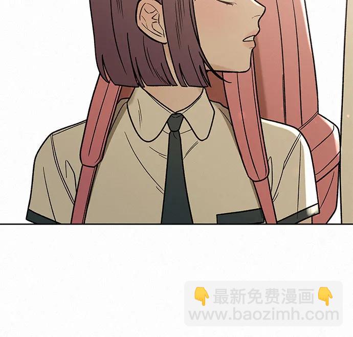 第55话43