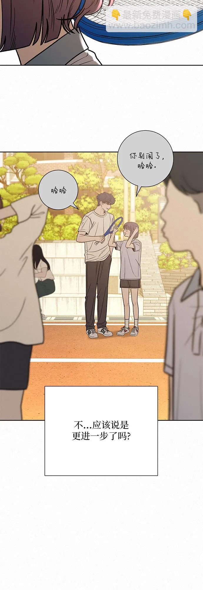 第55话45