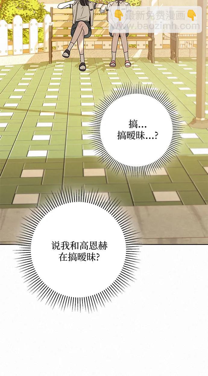 第55话55