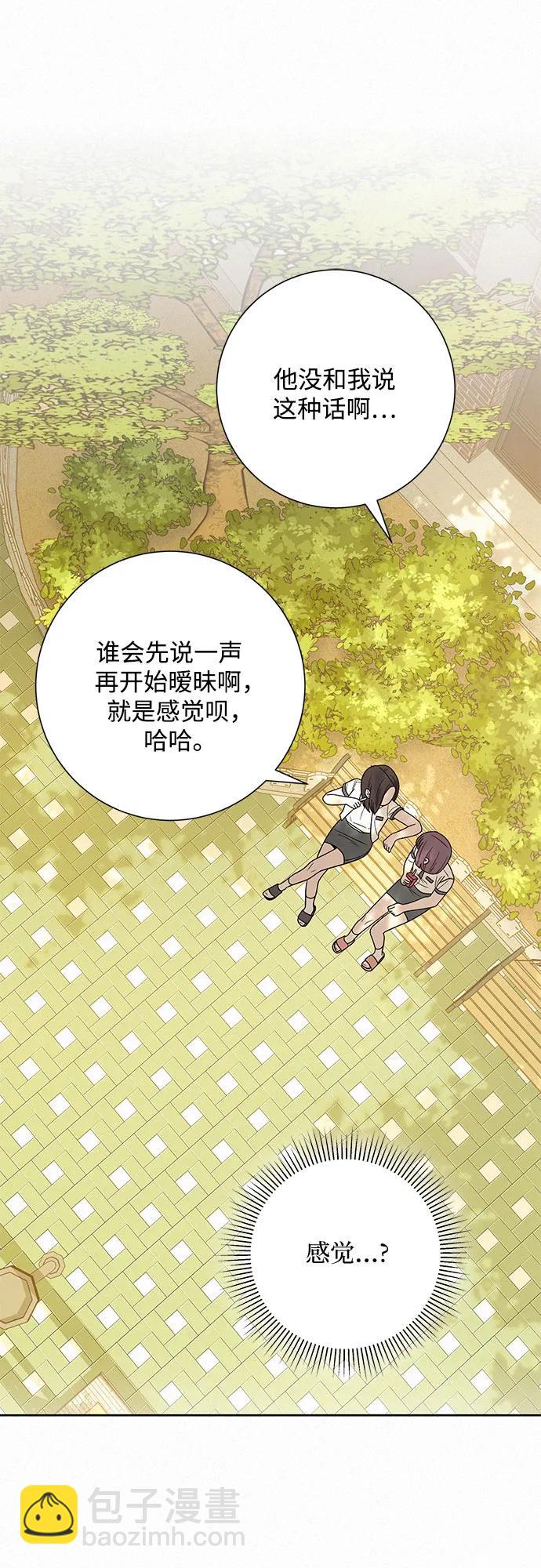 第55话56