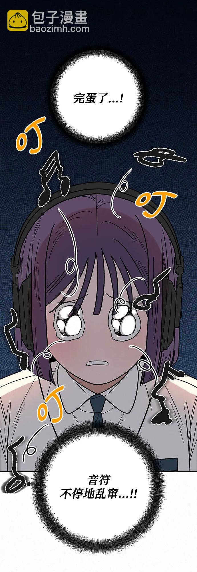 第55话60