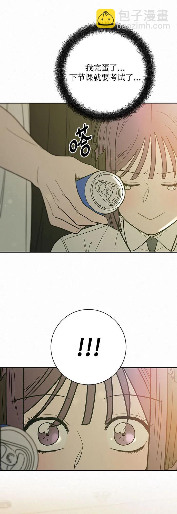 第55话61