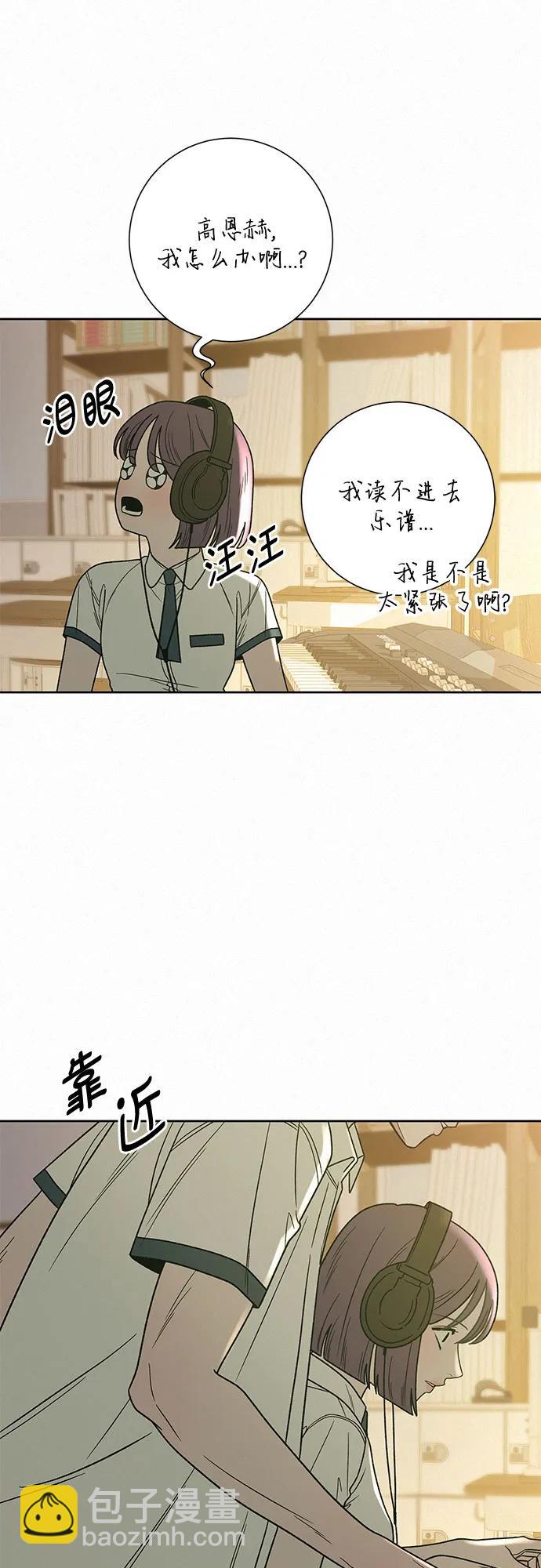 第55话64
