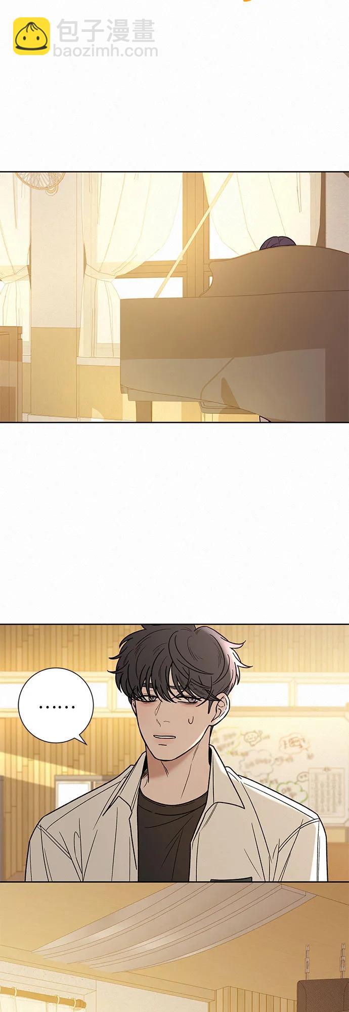 第55话69