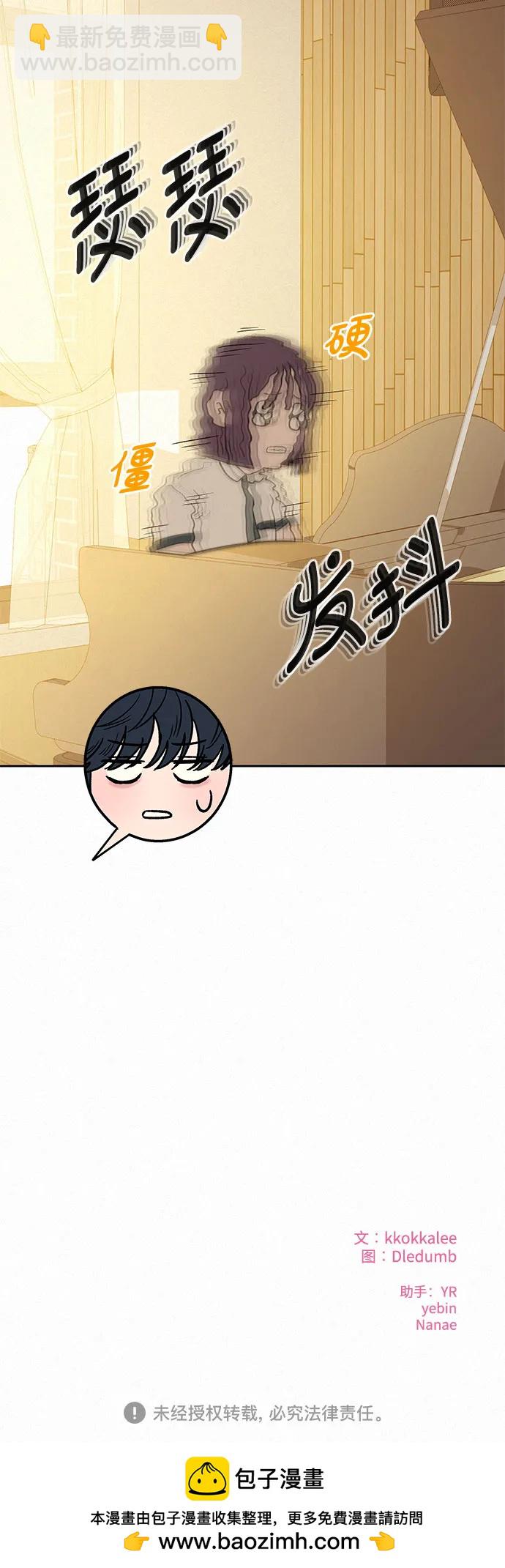 第55话70