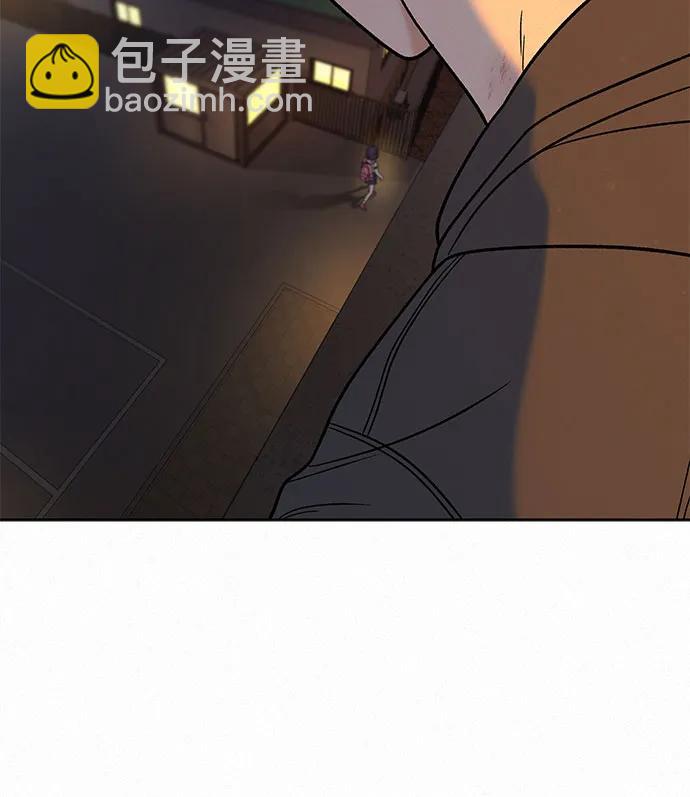 第55话9