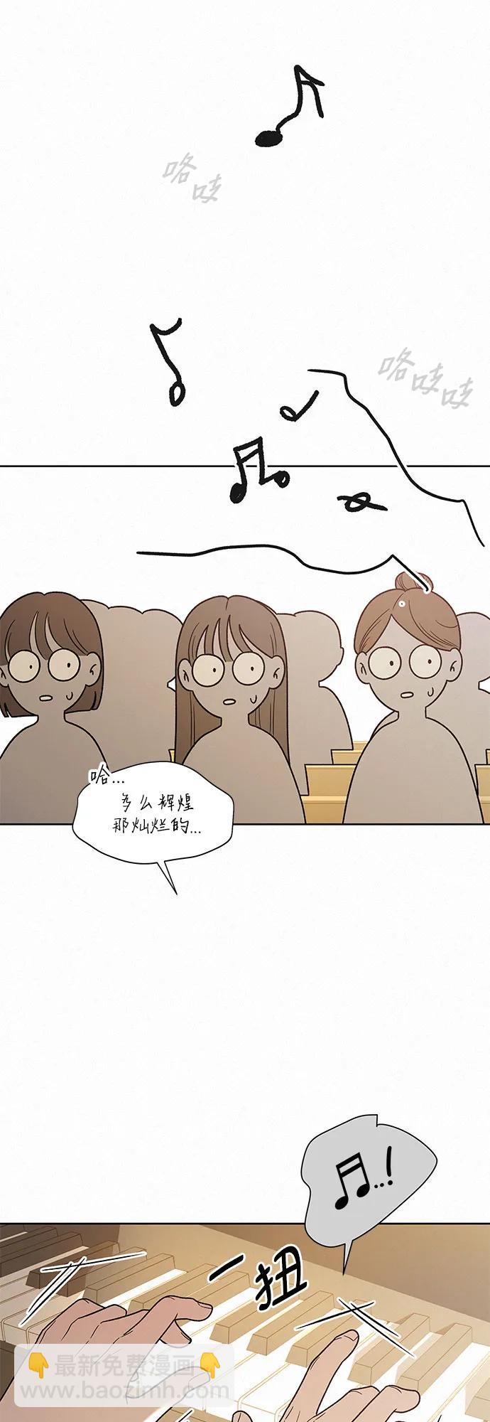 第56话14