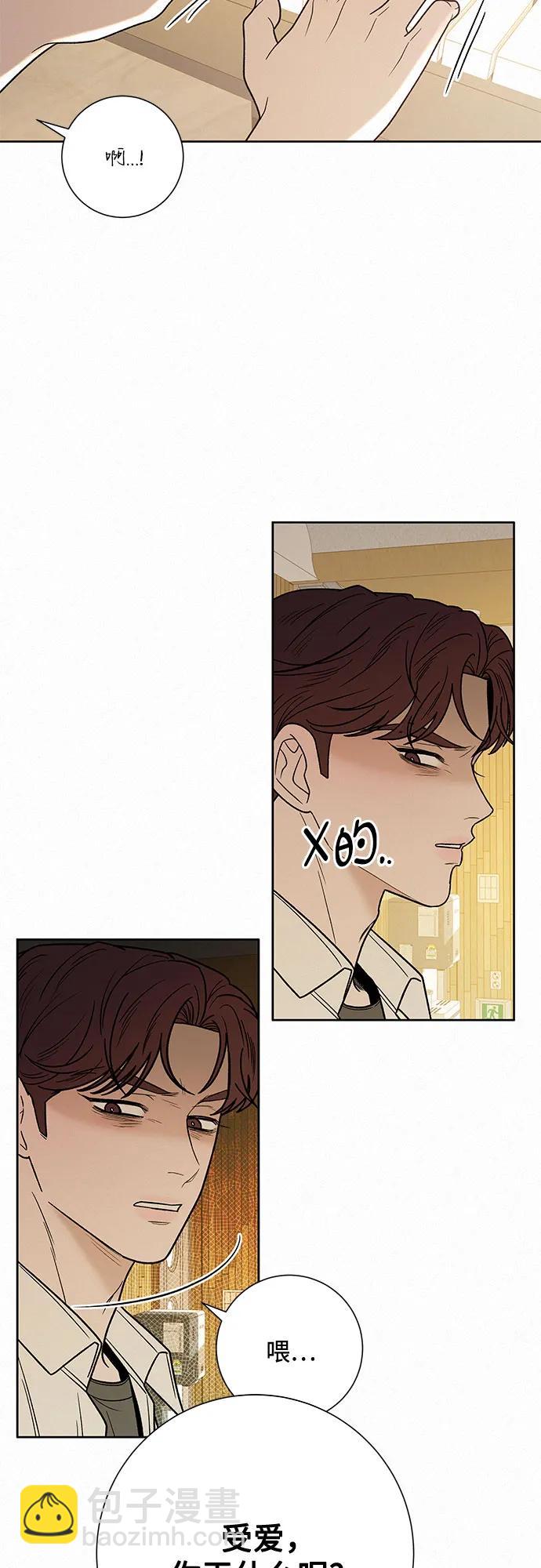 第56话15