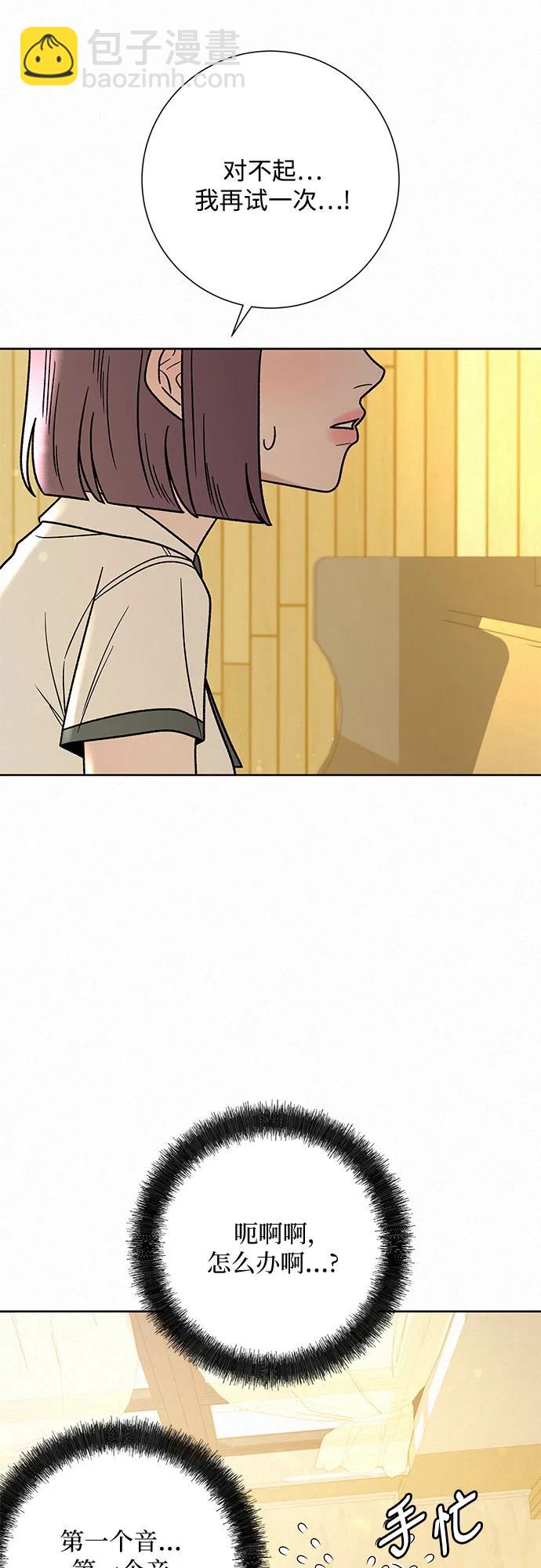 第56话18