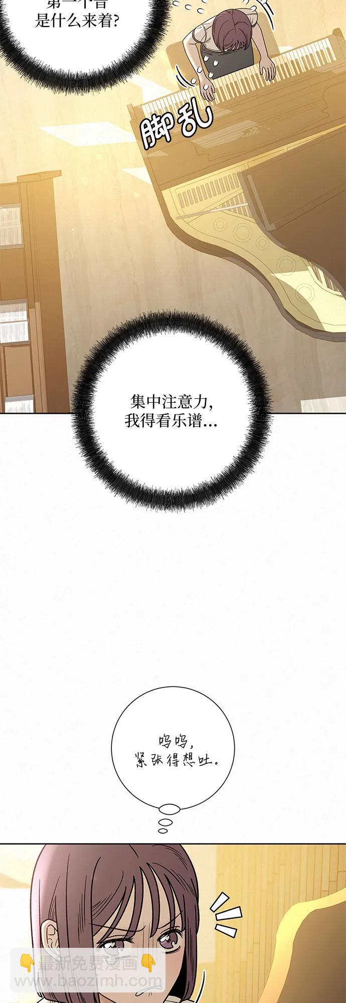 第56话19