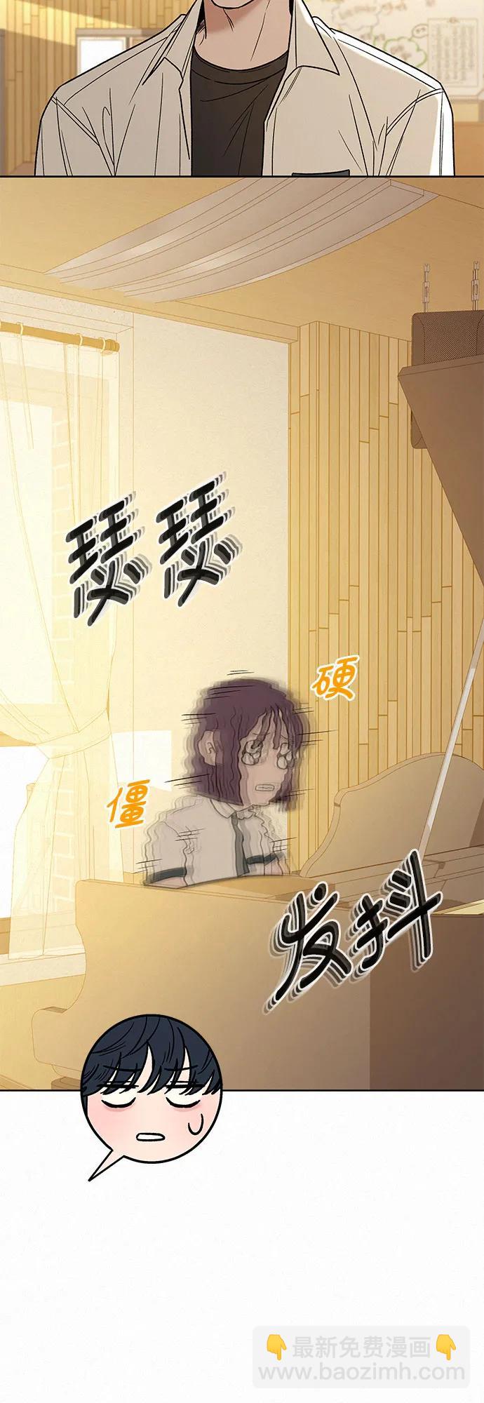第56话2