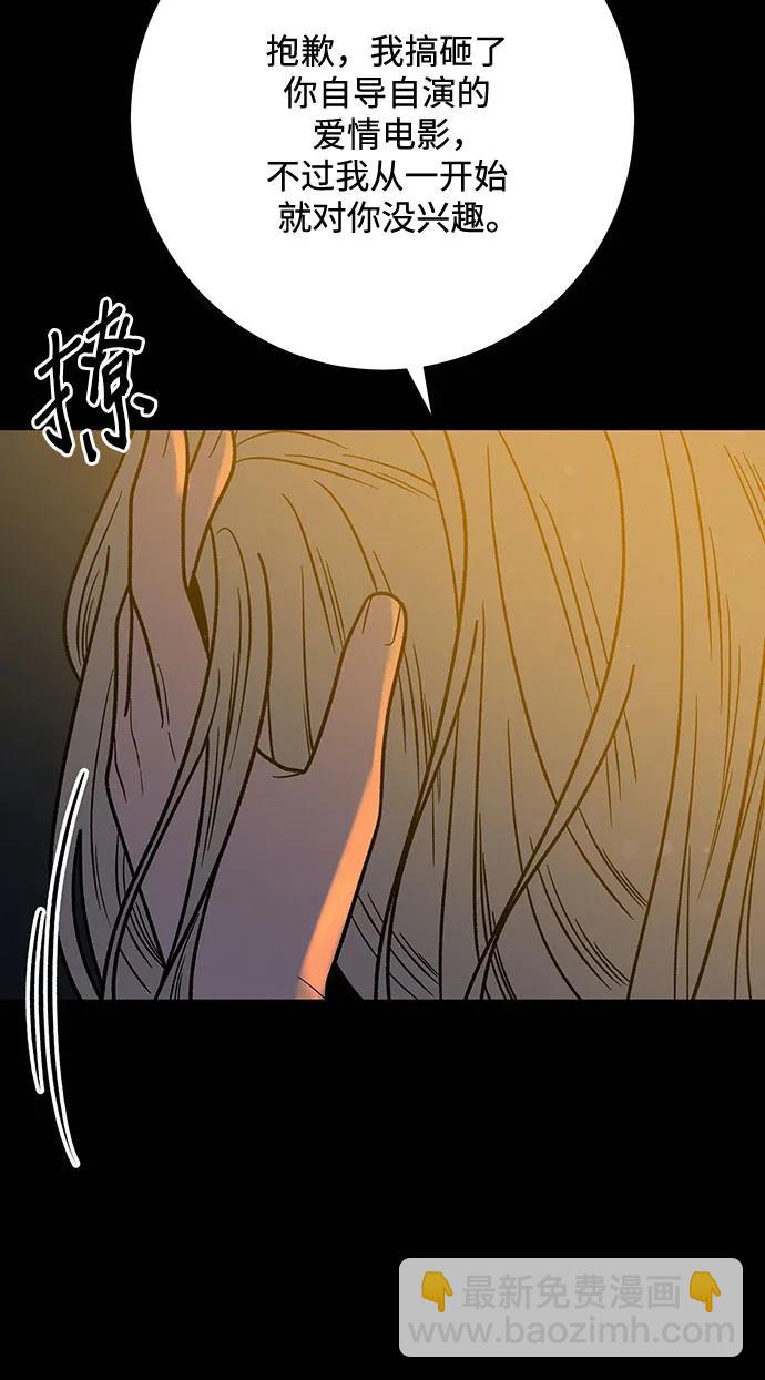 第56话57
