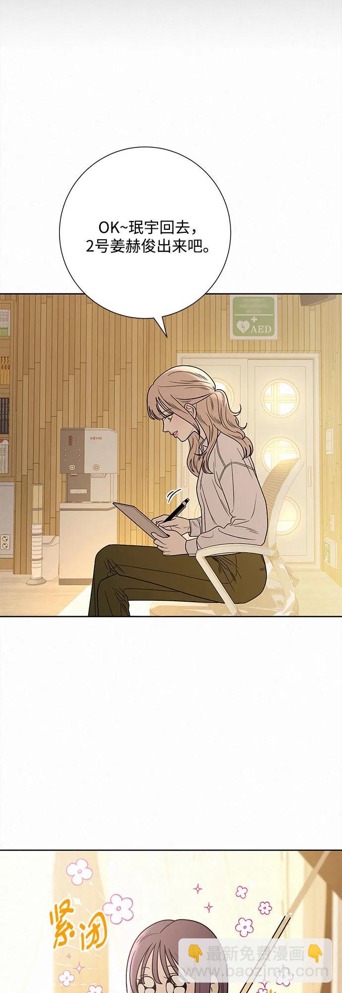 第56话63