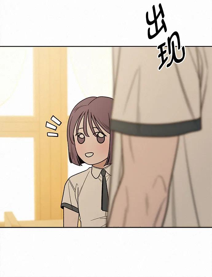 第56话65