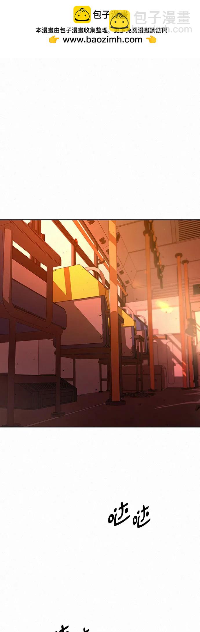 第66话1