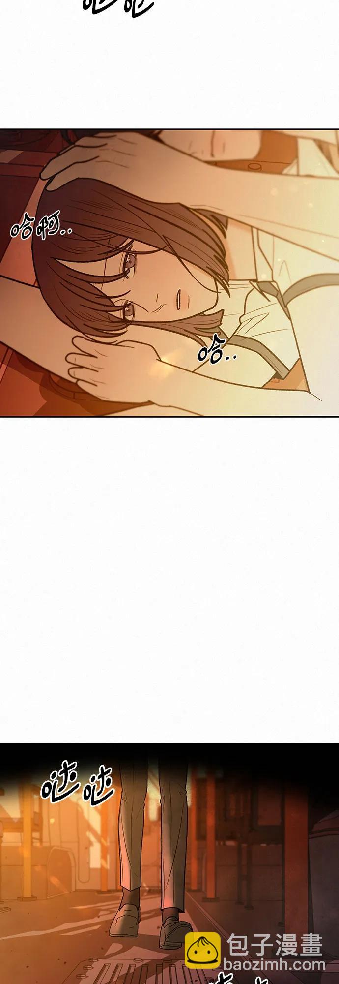 第66话2