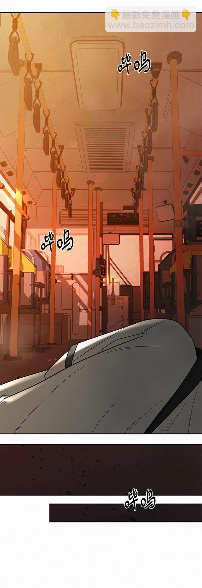 第66话25
