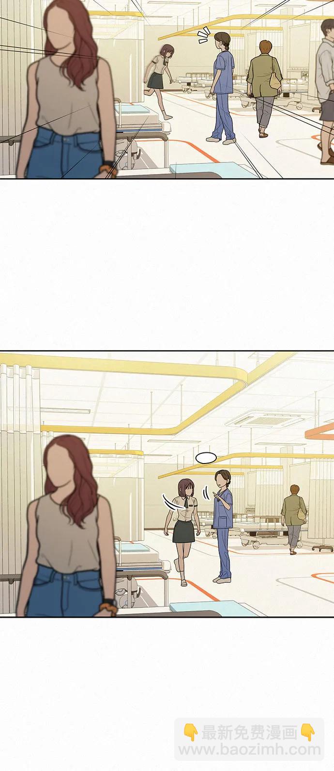 第66话34