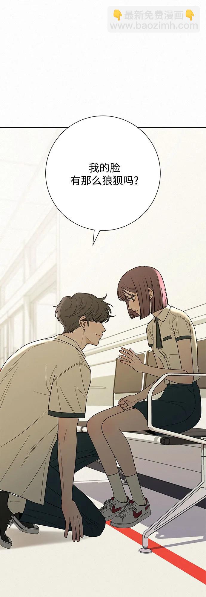 第66话46