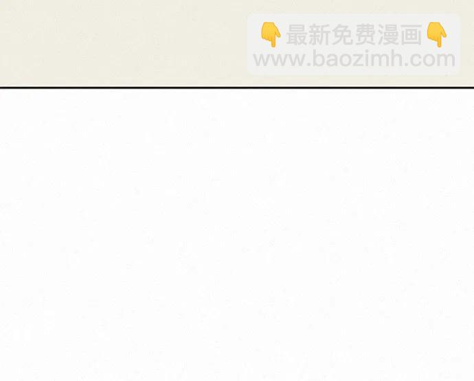 第66话51