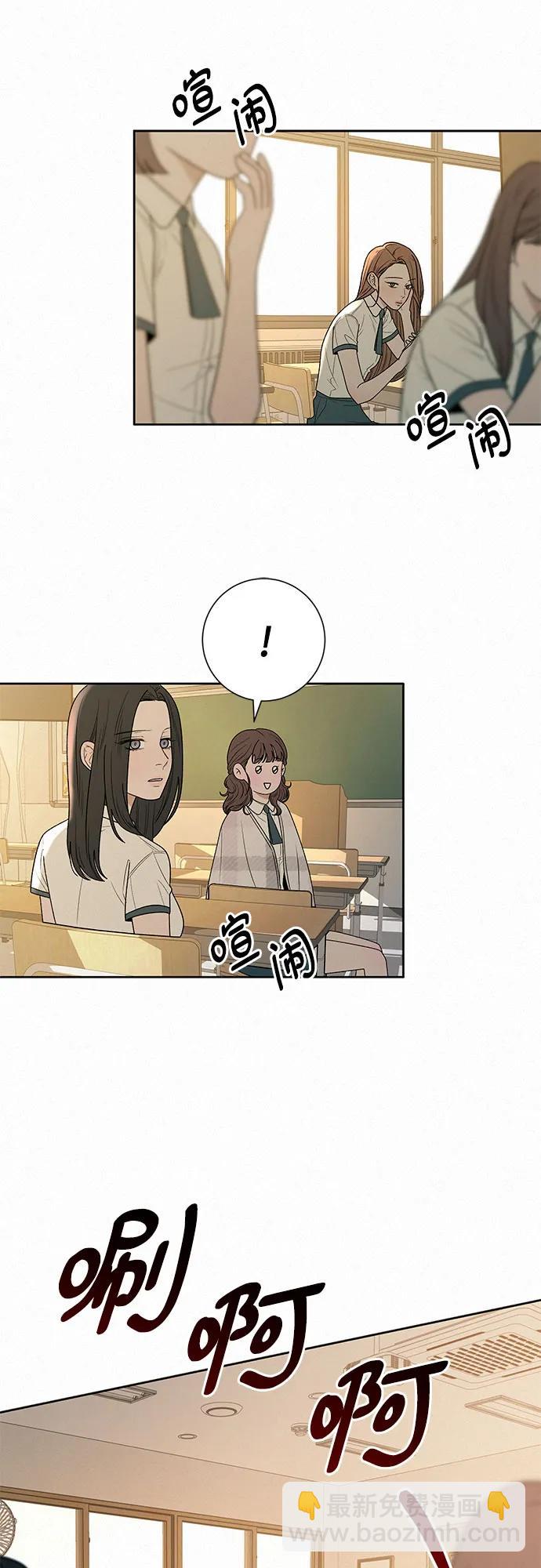 第66话64