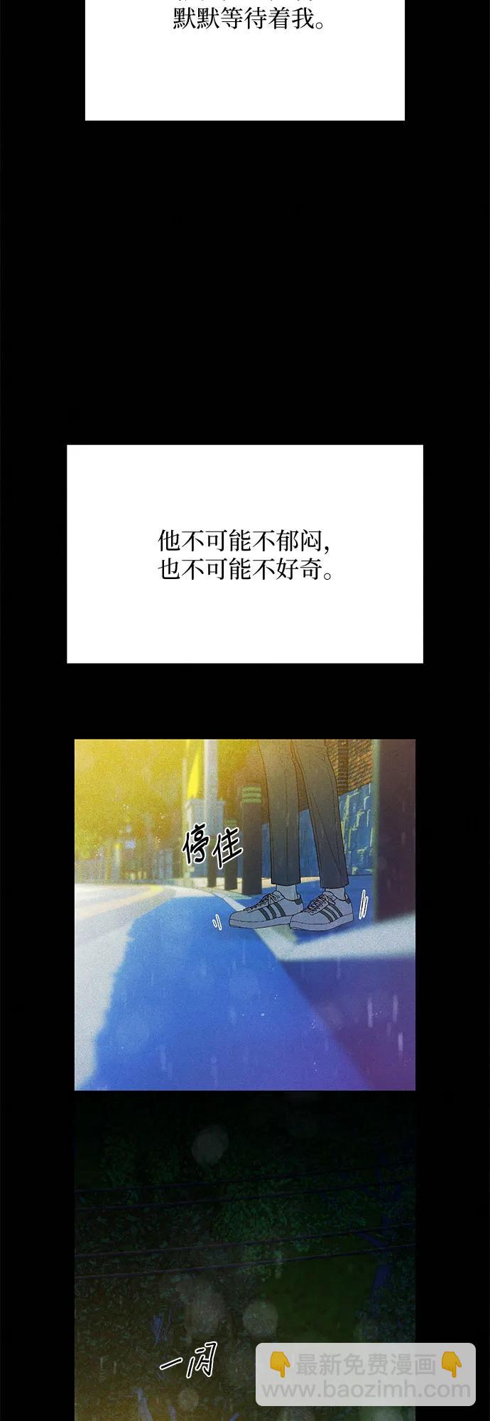 第85话101