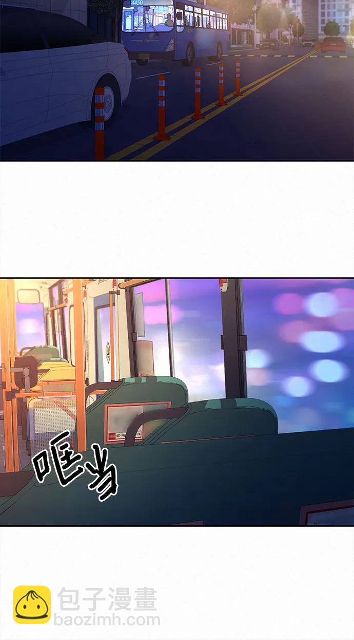 第91话11