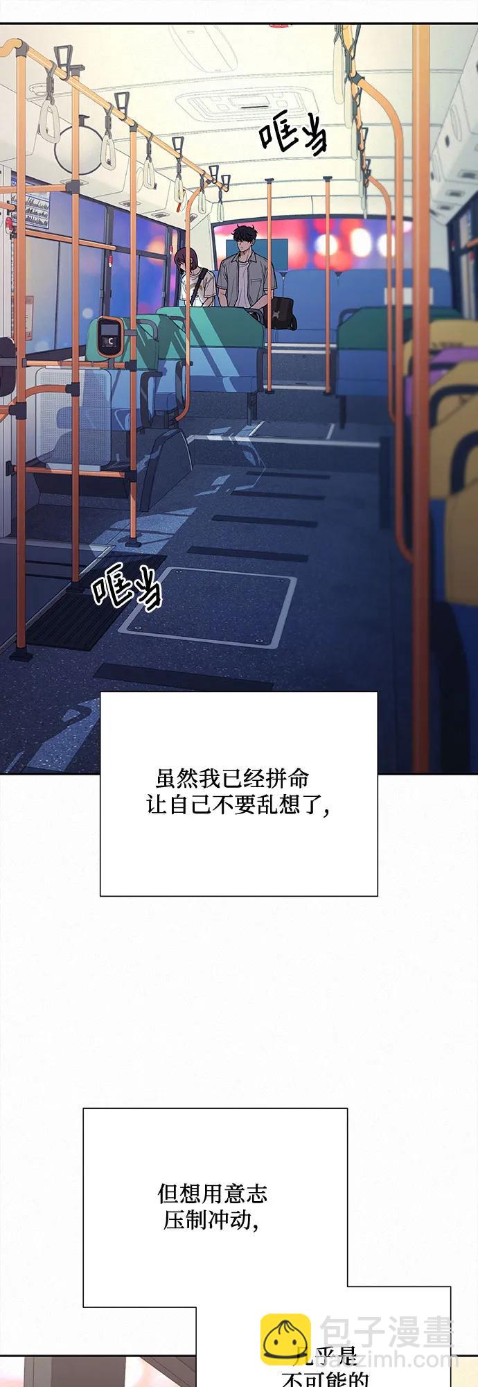 第91话12