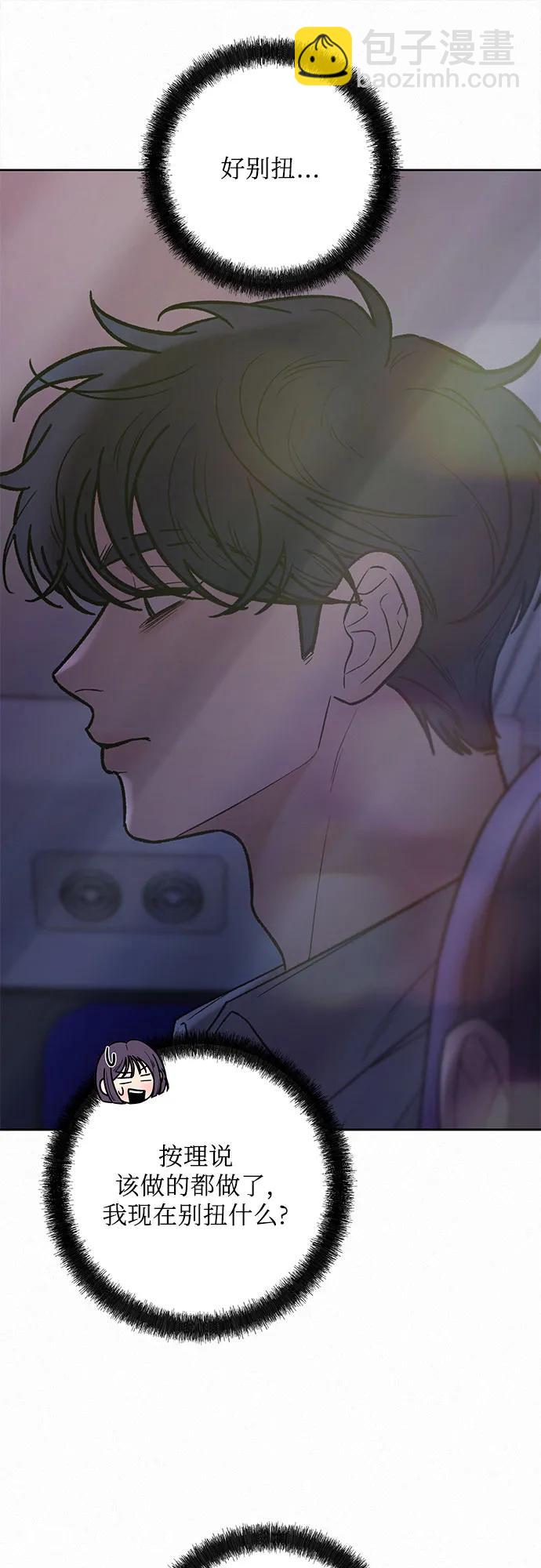第91话16