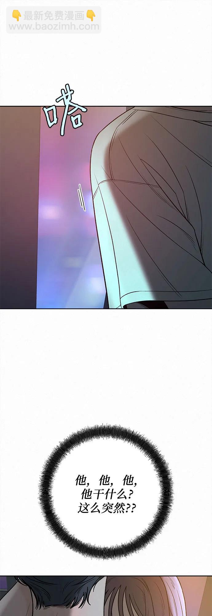 第91话22