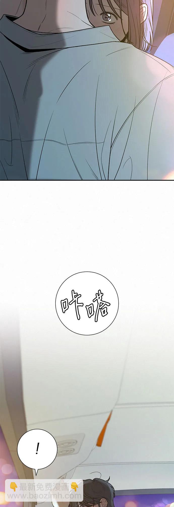 第91话23