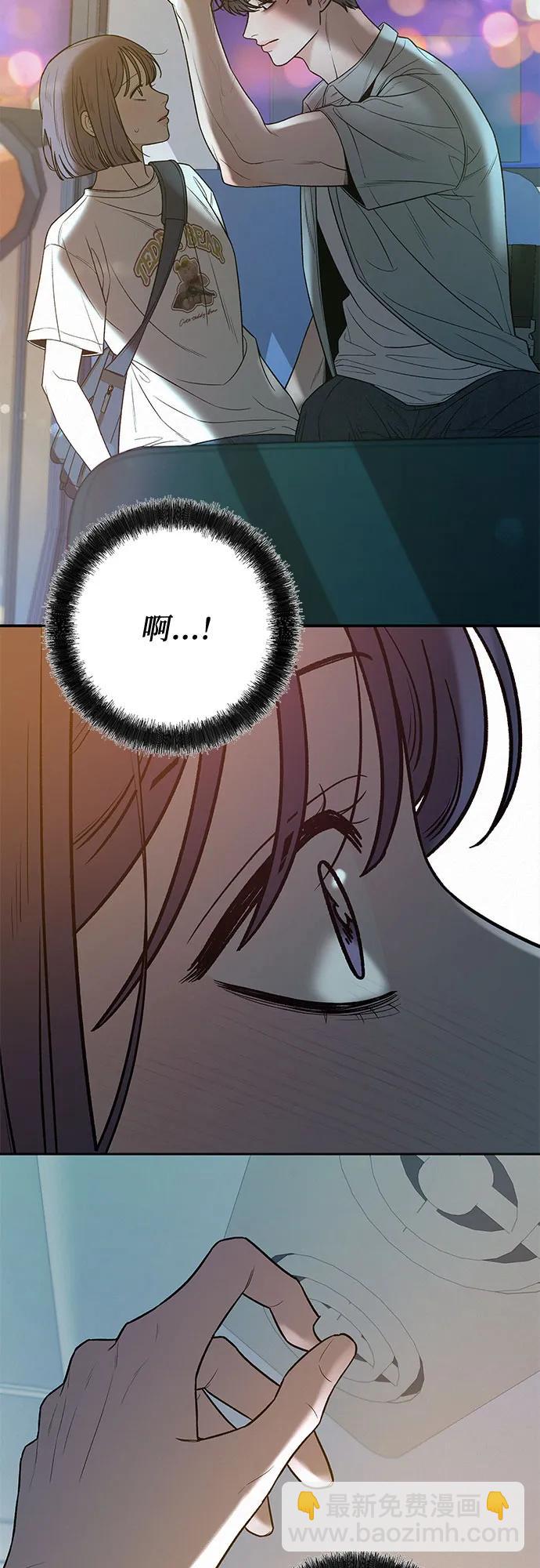 第91话24