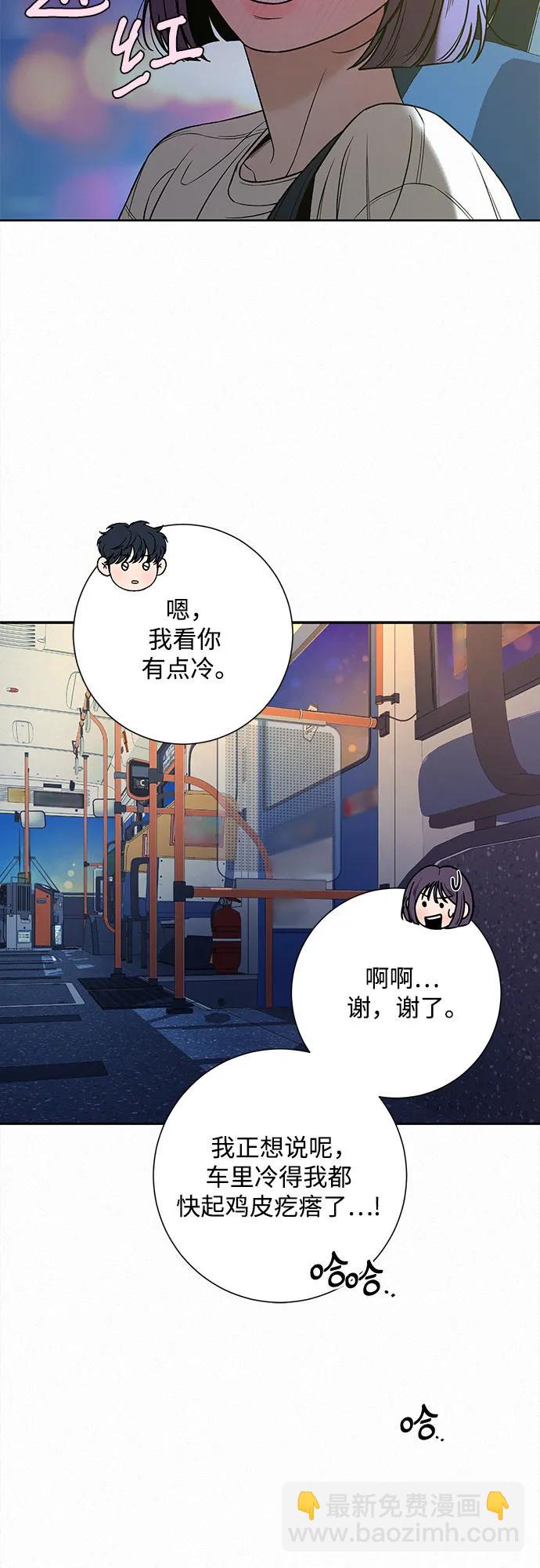 第91话27