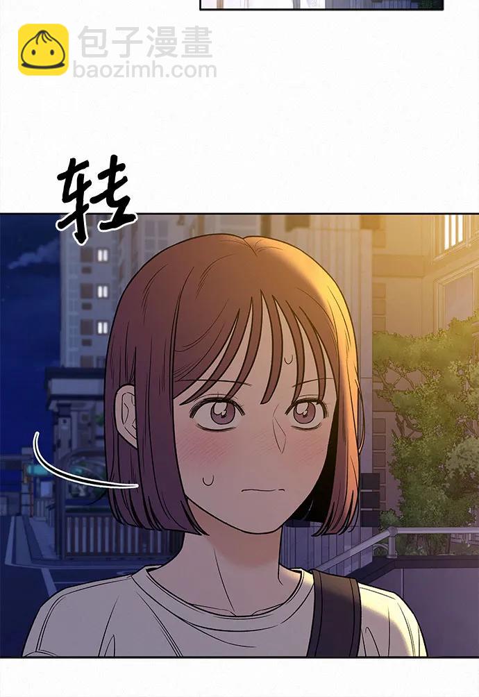 第91话29