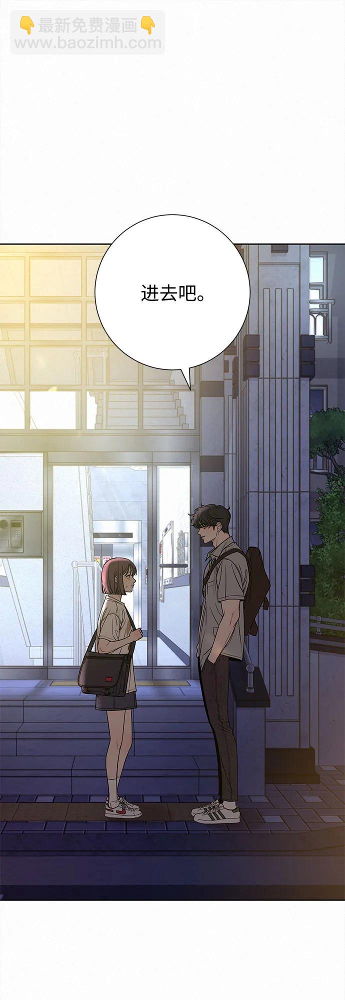 第91话30