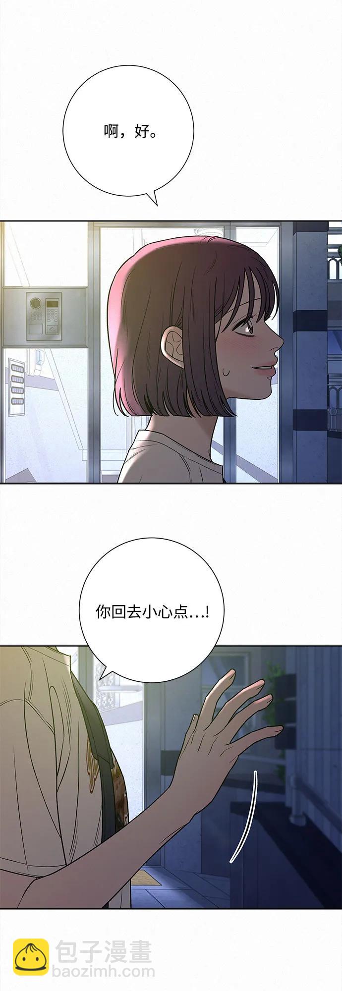 第91话31