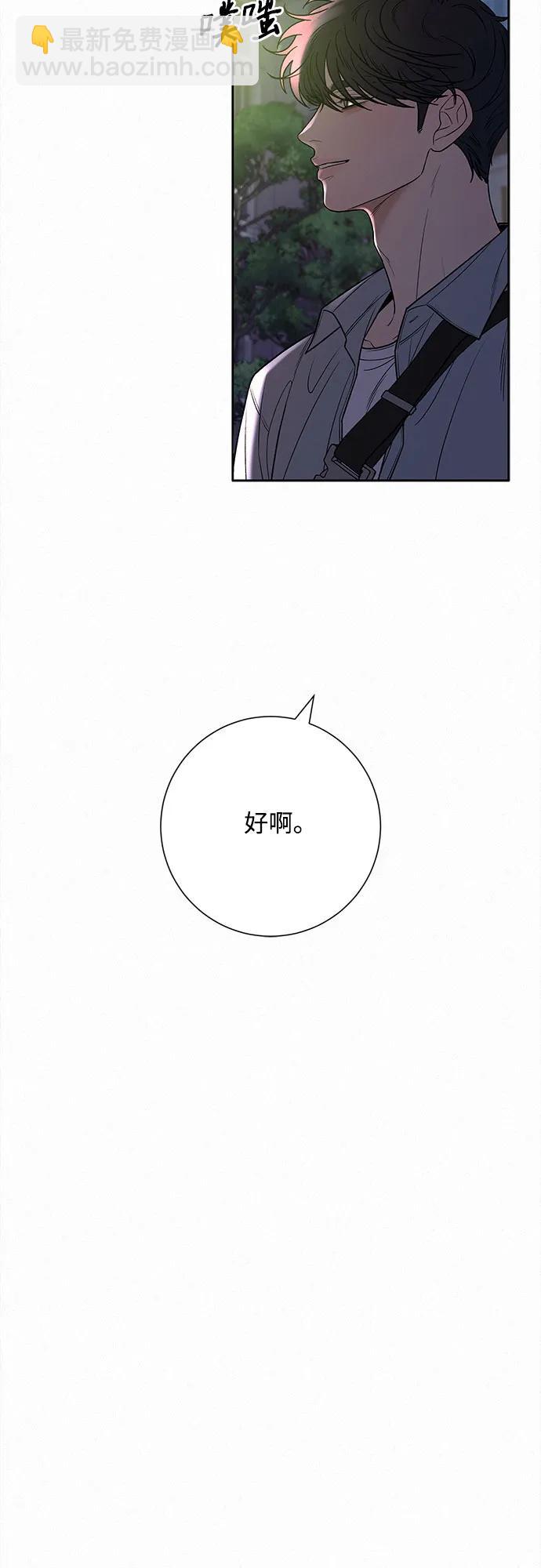 第91话39