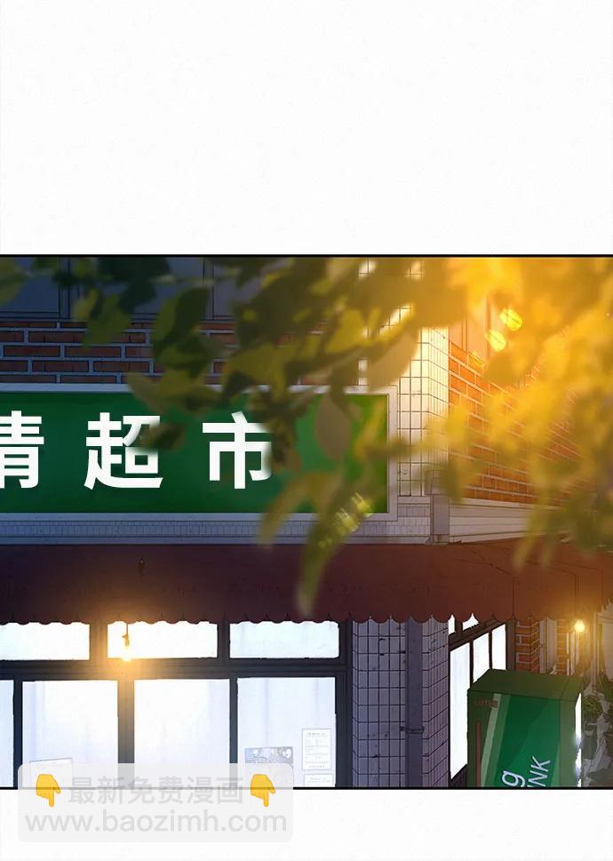第91话40